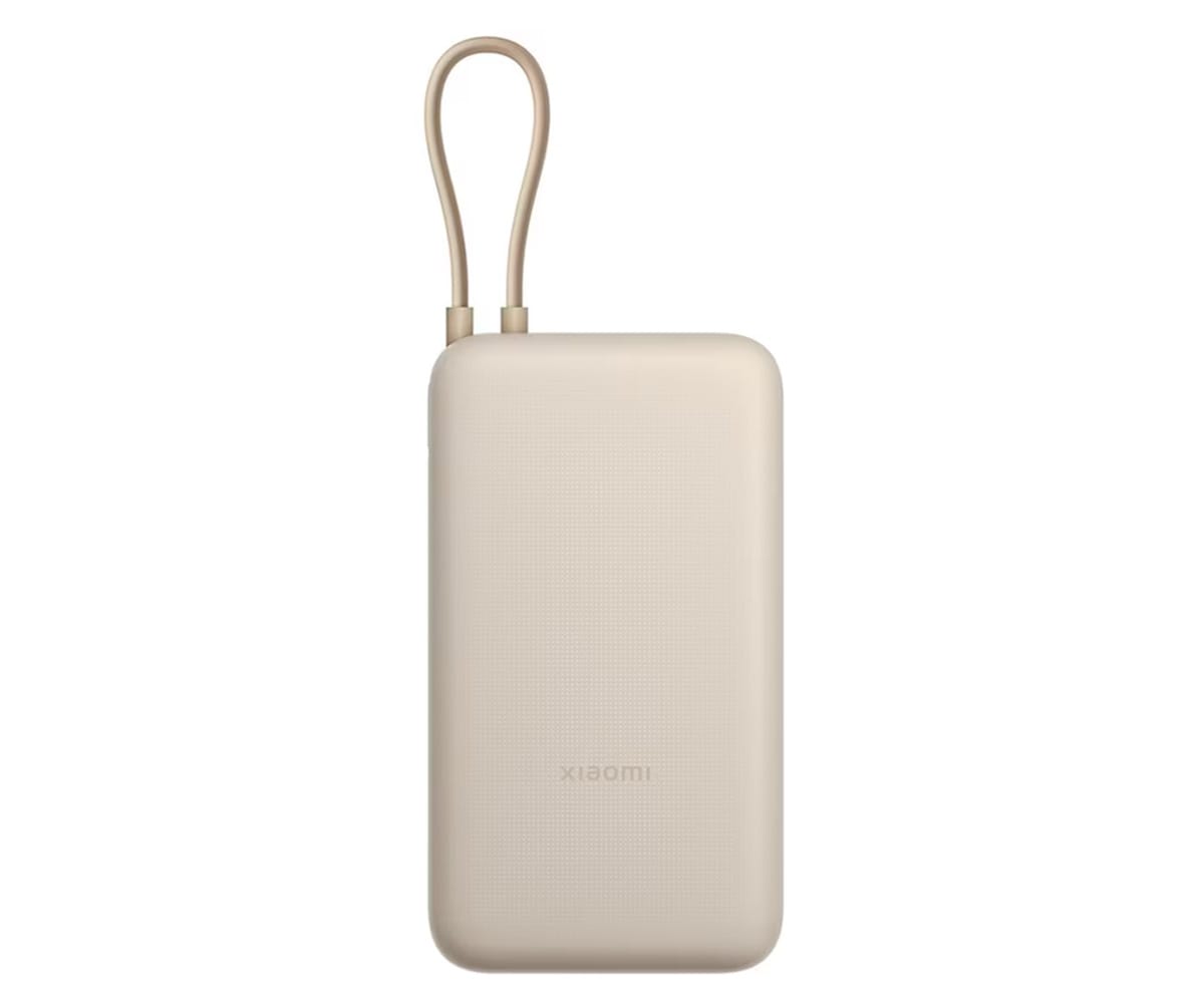 XIAOMI 33W POWER BANK 20000MAH DORADO / BATERÍA PORTÁTIL 20000MAH